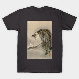 Roaring Tiger T-Shirt